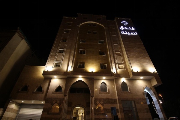 Assilah Hotel image 4